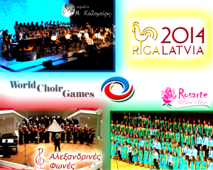 The good reporter - WCG 2014 greek choirs