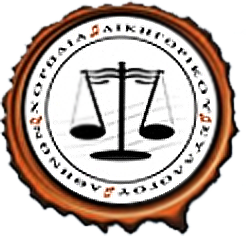 Χορωδία Δικηγορικού Συλλόγου Αθηνών