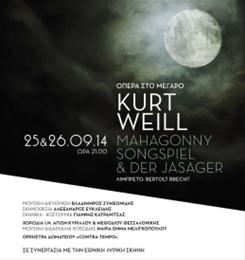 Kurt_Weill